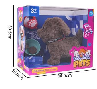 Electric leash walking VIP dog with voice controlled touch function   ITEM NO.： W047516