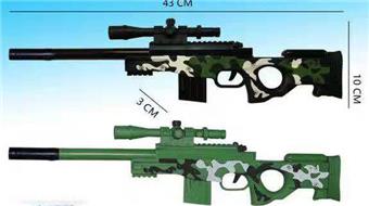AMM manual soft bullet gun (with one pack of water bullets)   ITEM NO.： W063691