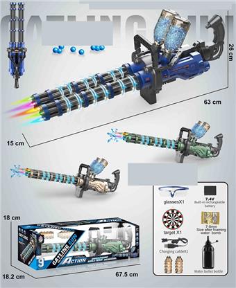 Electric dual tube Gatling water bullet gun with colorful night light, protective glasses, 7.4V lithium battery, charging cable, water bullet bottle (2 pieces), black water bullet bottle, 1 target, one pack of dry bullets (7-8mm), mixed with 3 colors   ITEM NO.： W063887