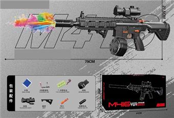 Big M416 black drum style hand in one water bullet gun (with colorful smoke flashing and noise reduction)   ITEM NO.： W066139