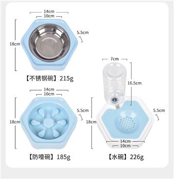 Pet Supplies Feeding Bowl Cat Food Bowl Dog Food Bowl Drinking Bowl Combination Bowl   ITEM NO.： W062489