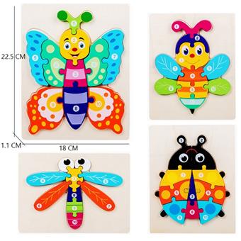 Wooden Insect Early Education Puzzle Multiple Mixes   ITEM NO.： W049388