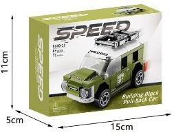 Four grid regenerative car Land Rover 71PCS low-priced impulse model   ITEM NO.： W044622
