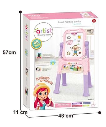 Long legged magnetic double-sided drawing board   ITEM NO.： W057049