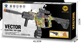 Graffiti High Speed Handheld Automatic VECTOR Tactical Edition Water Bullet Gun Soft Bullet Gun Launcher (with Colorful Spitfire Head)   ITEM NO.： W064279