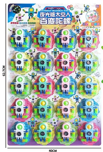 Decompression luminous astronaut mechanical gyroscope (set of 20)   ITEM NO.： W041631