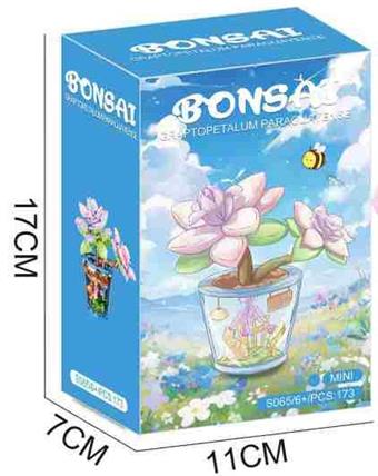Succulent Building Blocks Flower Workshop 173PCS - Flower Series   ITEM NO.： W060038