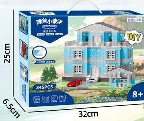 DIY construction expert viewing villa (high-end lighting version) plastic UV bottom plate   ITEM NO.： W061954