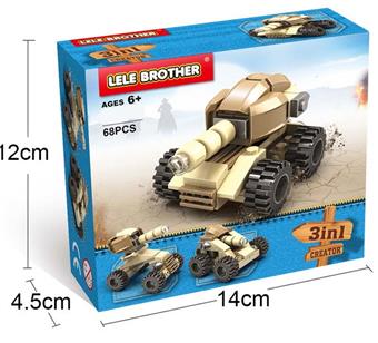 Tank 2 # 3IN1 multi-color mixed packaging, 68PCS   ITEM NO.： W045416