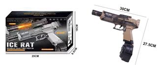 Ice Mouse Electric Water Bullet Gun Grey   ITEM NO.： W060485