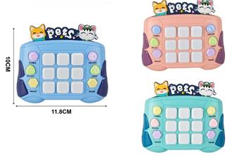 Double toy pet game console   ITEM NO.： W055856