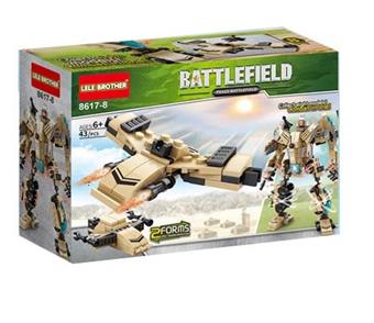 Military Series - Kamikaze Fighter 43pcs   ITEM NO.： W046139