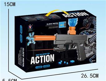 Black electric dual-use water bullet gun (7-8MM) with infrared ray, equipped with spray plus colorful luminous silencer, 3 EVA, lithium battery, charging line, water bullet bottle, connector, 1 bag of dry water bullet   ITEM NO.： W064027