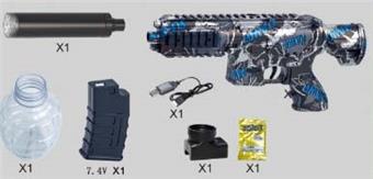 M416 water bullet gun (low-end version with light)   ITEM NO.： W063462
