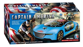 Captain America Audi A9 electric car universal 3D lighting music   ITEM NO.： W078950