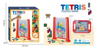 Russian building blocks+palm maze   ITEM NO.： W077893