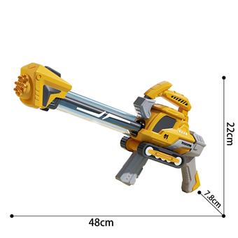 17 hole excavator pull water cannon   ITEM NO.： W082038