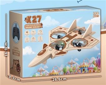 Kapibala remote control stunt foam fighter   ITEM NO.： W078223