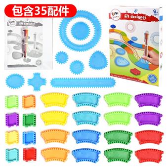 Wanhua ruler of track   ITEM NO.： W077832