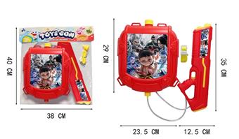 Electric backpack water gun   ITEM NO.： W068444