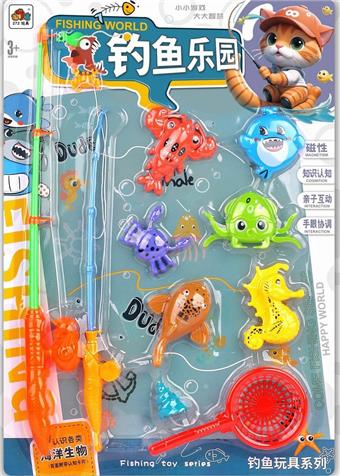 Fishing Paradise (10 piece set of medium plate magnetic double fishing rods)   ITEM NO.： W073500