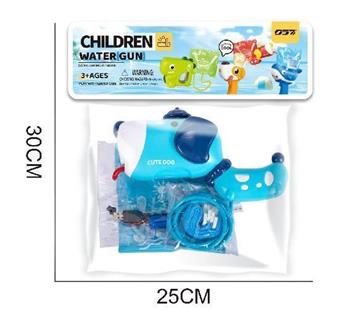 Cute Laifu Dog Electric Combo Backpack Water Gun Charging Edition (PVC Bag)   ITEM NO.： W068653