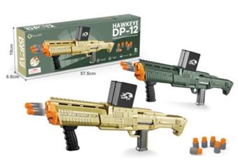 DP-12 Dual fired Soft Bullet Gun (Special Soft Bullet) 2-Color Mixed Loading   ITEM NO.： W081427
