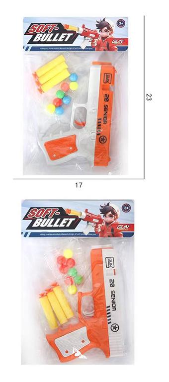Soft Bullet Pistol Set   ITEM NO.： W072185