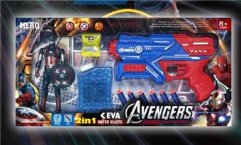 Water bullet gun/EVA soft bullet gun Captain America with lights   ITEM NO.： W080735