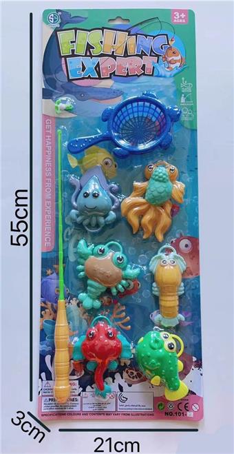 Fishing set   ITEM NO.： W073761