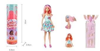 11.5-inch real-life surprise color changing Barbie. Comes with 5 different surprise accessories, the doll rotates 360 degrees,   ITEM NO.： W074067