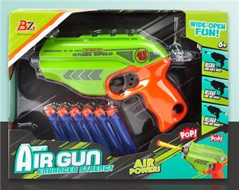 Soft Bullet Gun Set   ITEM NO.： W079581