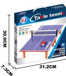table tennis   ITEM NO.： W082168