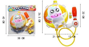Pull out backpack water gun   ITEM NO.： W068467
