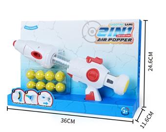 Dual mode EVA soft bullet gun, air powered ball gun, sponge ball shooting gun, suction cup bullet, soft bullet   ITEM NO.： W079189
