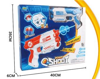 Soft bullet gun mask set   ITEM NO.： W080449