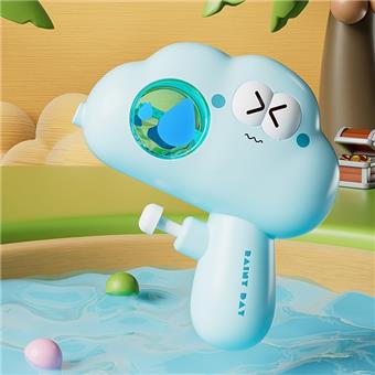 Cloud Water Gun (Clean)   ITEM NO.： W068626