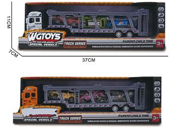 1: 50 alloy trailer with iron sheet car * 3 pieces, mixed with two models   ITEM NO.： W082666
