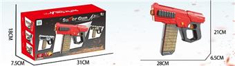 Supply/Manual Soft Bullet Gun EVA Soft Bullet Bullet Shooting Toy Gun Simulation Soft Bullet Gun   ITEM NO.： W079163