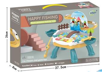 Puzzle electric fishing toy pool set, magnetic animal track, multifunctional lighting, music, water play, fishing table   ITEM NO.： W074308