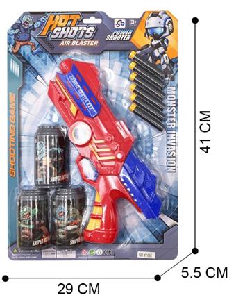 EVA gun with 3 aiming tanks and 6 bullets   ITEM NO.： W080552