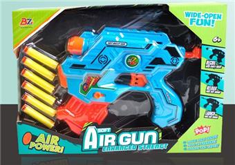 2-in-1 soft bullet gun+water gun set   ITEM NO.： W079587