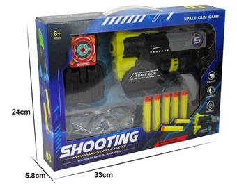 EVA manual soft bullet gun   ITEM NO.： W080400