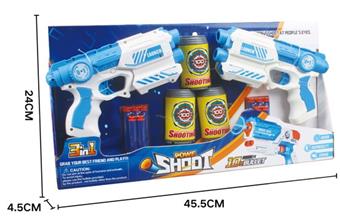 Soft Bullet Gun Set   ITEM NO.： W081788