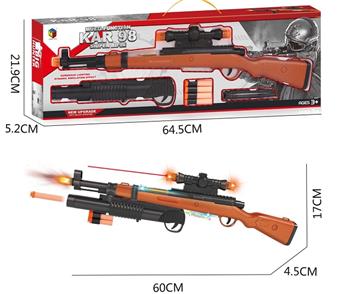 98K infrared sound light gun (solid color)+soft bullet gun   ITEM NO.： W081509