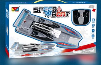 2.4G remote control boat   ITEM NO.： W074811