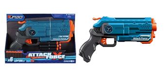 Manual soft bullet gun   ITEM NO.： W081214