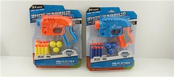 EVA soft bullet gun   ITEM NO.： W079888