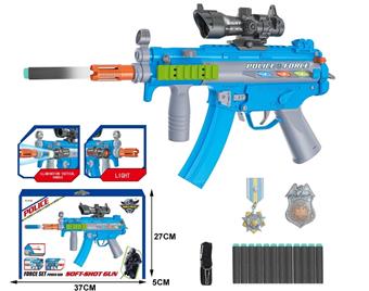MP5 Electric Soft Bullet Gun Set“   ITEM NO.： W080314