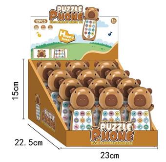 Kapibala Music Phone 12pcs/box   ITEM NO.： W078511